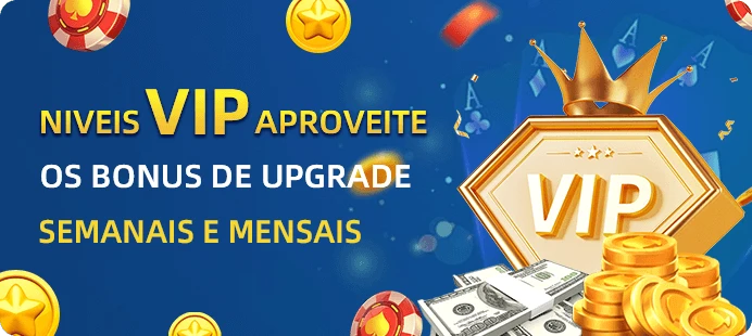 AAVIP ConvidarCentro